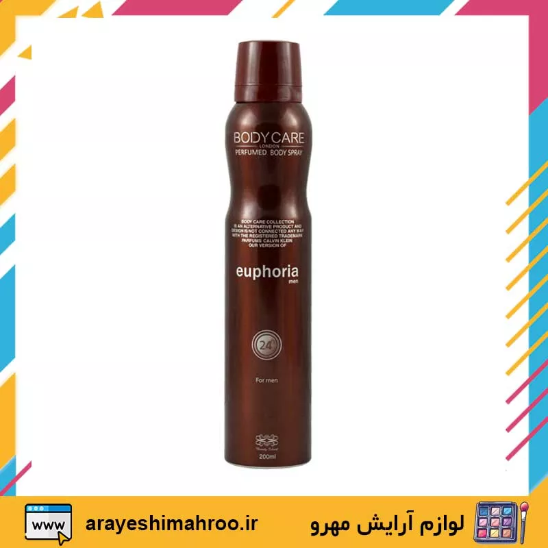 body care Euphoria body spray for men-Mahroo Cosmetics-اسپری خوشبو کننده بادی کر مدل ایفوریا-لوازم آرایش اورجینال مهرو