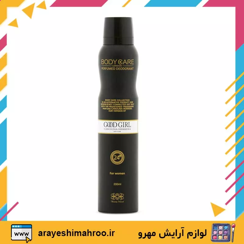 body care Good Girl body spray for men-Mahroo Cosmetics-اسپری خوشبو کننده بادی کر مدل گود گرل-لوازم آرایش اورجینال مهرو