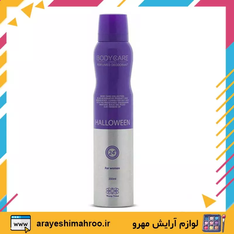 body care Halloween body spray for women-Mahroo Cosmetics-اسپری خوشبو کننده زنانه بادی کر مدل هالووین-لوازم آرایش اورجینال مهرو