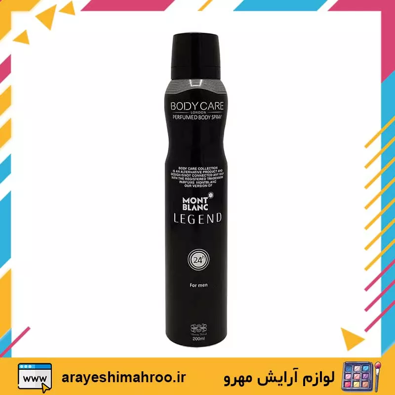 body care mont blanc legend body spray for men-Mahroo Cosmetics-اسپری خوشبو کننده بدن مردانه بادی کر مدل بلنک لجند-لوازم آرایش اورجینال مهرو