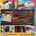 verbena hair straightener model vr-4102-Mahroo Cosmetics-اتو مدل وربنا مدل VR-4102-لوازم آرایش اورجینال مهرو