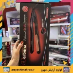 verbena hair straightener model vr-4102-Mahroo Cosmetics-اتو مدل وربنا مدل VR-4102-لوازم آرایش اورجینال مهرو