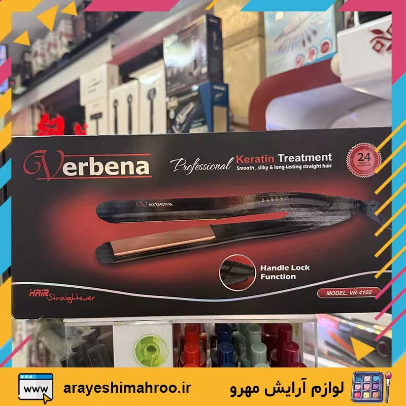 verbena hair straightener model vr-4102-Mahroo Cosmetics-اتو مدل وربنا مدل VR-4102-لوازم آرایش اورجینال مهرو-index_arayeshimahroo.ir verbena hair straightener model vr-4102-Mahroo Cosmetics-اتو مدل وربنا مدل VR-4102-لوازم آرایش اورجینال مهرو