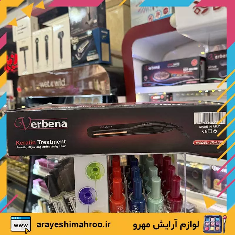 verbena hair straightener model vr-4102-Mahroo Cosmetics-اتو مدل وربنا مدل VR-4102-لوازم آرایش اورجینال مهرو-index_arayeshimahroo.ir verbena hair straightener model vr-4102-Mahroo Cosmetics-اتو مدل وربنا مدل VR-4102-لوازم آرایش اورجینال مهرو