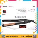 verbena hair straightener model vr-4102-Mahroo Cosmetics-اتو مدل وربنا مدل VR-4102-لوازم آرایش اورجینال مهرو