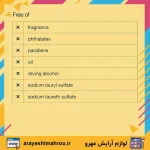 CLINIQUE Dramatically Different Moisturizing Gel-Mahroo Cosmetics-ژل آبرسان دراماتیکالی کلینیک-لوازم آرایش اورجینال مهرو