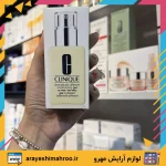CLINIQUE Dramatically Different Moisturizing Gel-Mahroo Cosmetics-ژل آبرسان دراماتیکالی کلینیک-لوازم آرایش اورجینال مهرو