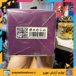 LUXURY AQVA MIDNIGHT ROSE EAU DE PARFUM-Mahroo Cosmetics-ادکلن زنانه مینی میدنایت رز لاکچری آکوا-لوازم آرایش اورجینال مهرو