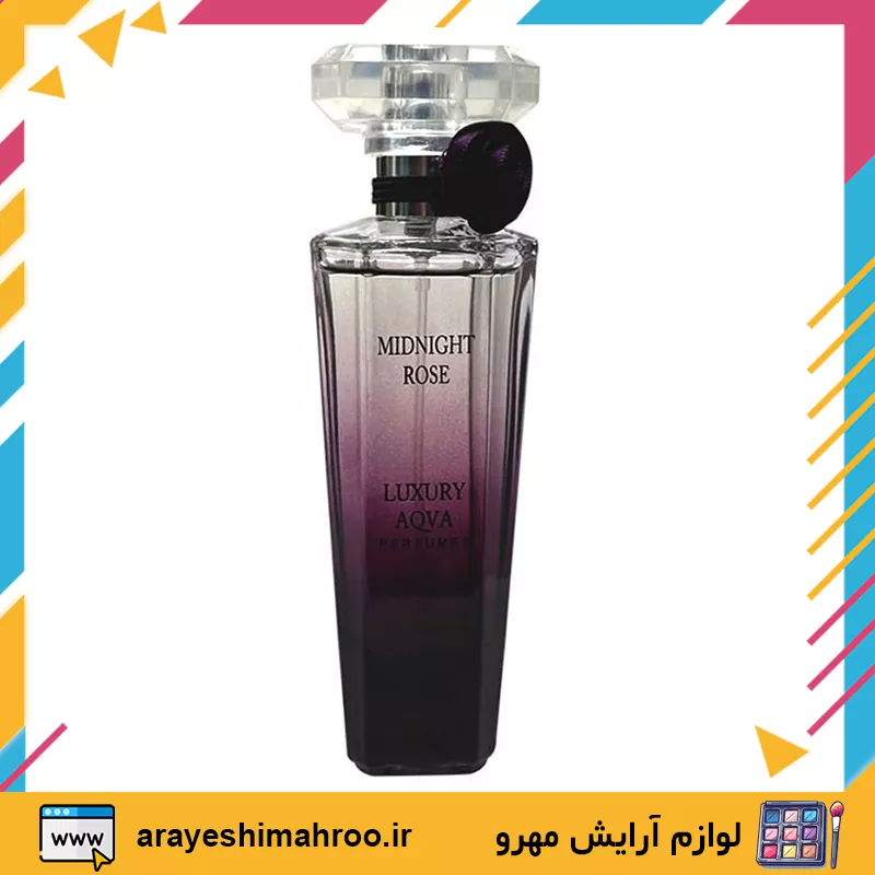 LUXURY AQVA MIDNIGHT ROSE EAU DE PARFUM-Mahroo Cosmetics-ادکلن زنانه مینی میدنایت رز لاکچری آکوا-لوازم آرایش اورجینال مهرو