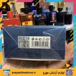 LUXURY AQVA Versace Eros EAU DE PARFUM-Mahroo Cosmetics-ادکلن مردانه لاکچری آکوا رایحه ورساچه اروس -لوازم آرایش اورجینال مهرو