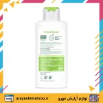 Simple Hydrating Light Moisturiser-Mahroo Cosmetics-کرم آبرسان سیمپل مدل لایت مناسب پوست چرب و مختلط-لوازم آرایش اورجینال مهرو