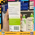 Simple Hydrating Light Moisturiser-Mahroo Cosmetics-کرم آبرسان سیمپل مدل لایت مناسب پوست چرب و مختلط-لوازم آرایش اورجینال مهرو