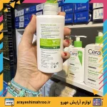 Simple Replenishing Rich Moisturiser-Mahroo Cosmetics-کرم آبرسان و مرطوب‌کننده سیمپل مدل ریچ-لوازم آرایش اورجینال مهرو