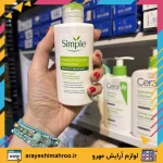 Simple Replenishing Rich Moisturiser-Mahroo Cosmetics-کرم آبرسان و مرطوب‌کننده سیمپل مدل ریچ-لوازم آرایش اورجینال مهرو