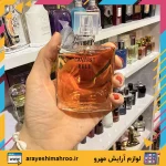 ادکلن لاکچری لاویستبل با رایحه لویستبل لنکوم- UXURY AQVA LAVIEST BELE EAU DE PARFUM-لوازم آرایش اورجینال مهرو