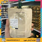 اکسیدان رنگ مو بولونیا 6 درصد ولوم 20-Bologna oxidant 6 model model HEAAL THOXIDE-لوازم آرایش اورجینال مهرو