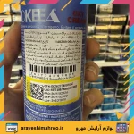 کرم اکسیدان 6 درصد اکیا 20 ولوم-okeea oxidant 6 model 20vol-لوازم آرایش اورجینال مهرو