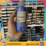 کرم اکسیدان 6 درصد اکیا 20 ولوم-okeea oxidant 6 model 20vol-لوازم آرایش اورجینال مهرو