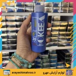 کرم اکسیدان 6 درصد اکیا 20 ولوم-okeea oxidant 6 model 20vol-لوازم آرایش اورجینال مهرو