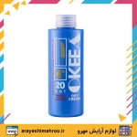 کرم اکسیدان 6 درصد اکیا 20 ولوم-okeea oxidant 6 model 20vol-لوازم آرایش اورجینال مهرو
