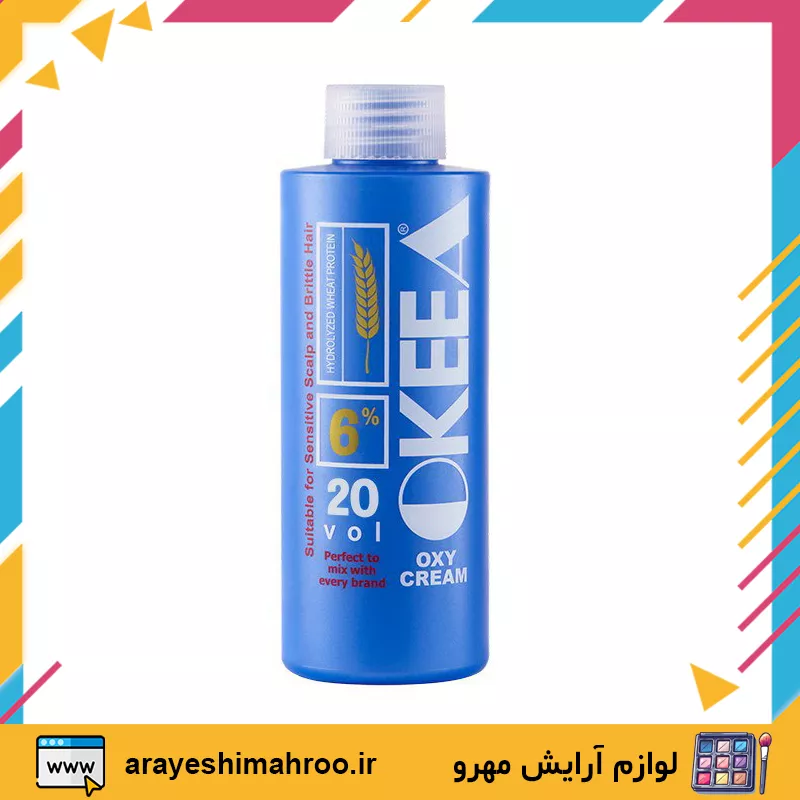 کرم اکسیدان 6 درصد اکیا 20 ولوم-okeea oxidant 6 model 20vol-لوازم آرایش اورجینال مهرو