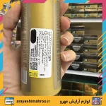 کرم اکسیدان 6 درصد پیکشن 20 ولوم-PICTION oxidant 6 model 20vol-لوازم آرایش اورجینال مهرو