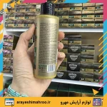 کرم اکسیدان 6 درصد پیکشن 20 ولوم-PICTION oxidant 6 model 20vol-لوازم آرایش اورجینال مهرو