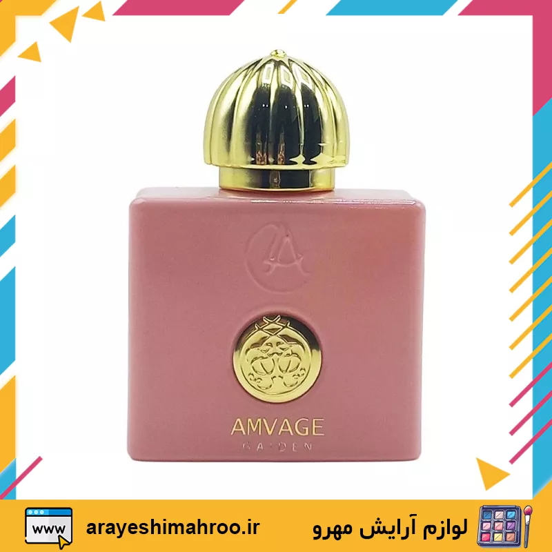 ادکلن آمواج گایدنس لاکچری آکوا-luxury amouage guidance eau de parfum-لوازم آرایش اورجینال مهرو