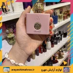 ادکلن آمواج گایدنس لاکچری آکوا-luxury amouage guidance eau de parfum-لوازم آرایش اورجینال مهرو