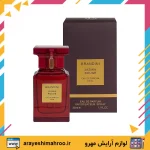 ادکلن برندینی جاسمین رژ-BRANDINI Jasmin Rouge eau de parfum-لوازم آرایش اورجینال مهرو