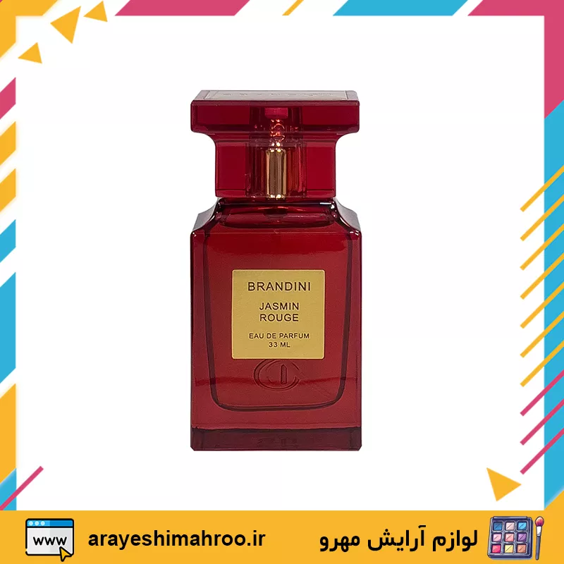 ادکلن برندینی جاسمین رژ-BRANDINI Jasmin Rouge eau de parfum-لوازم آرایش اورجینال مهرو