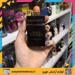 ادکلن برندینی رایحه بولگاری من این بلک-brandini man in black-لوازم آرایش اورجینال مهرو