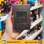 ادکلن برندینی رایحه بولگاری من این بلک-brandini man in black-لوازم آرایش اورجینال مهرو