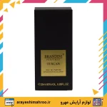 ادکلن برندینی رایحه توسکان لدر-brandini tuscan leather eau de parfum-لوازم آرایش اورجینال مهرو