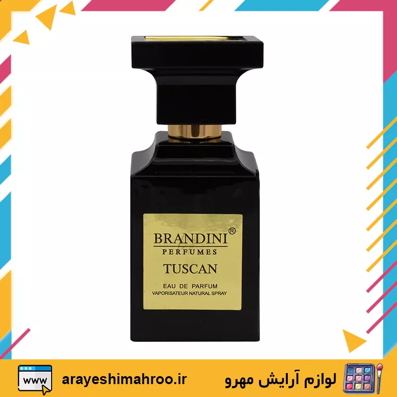 ادکلن برندینی رایحه توسکان لدر-brandini tuscan leather eau de parfum-لوازم آرایش اورجینال مهرو