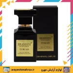 ادکلن برندینی رایحه توسکان لدر-brandini tuscan leather eau de parfum-لوازم آرایش اورجینال مهرو