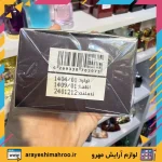 ادکلن برندینی رایحه توسکان لدر-brandini tuscan leather-لوازم آرایش اورجینال مهرو