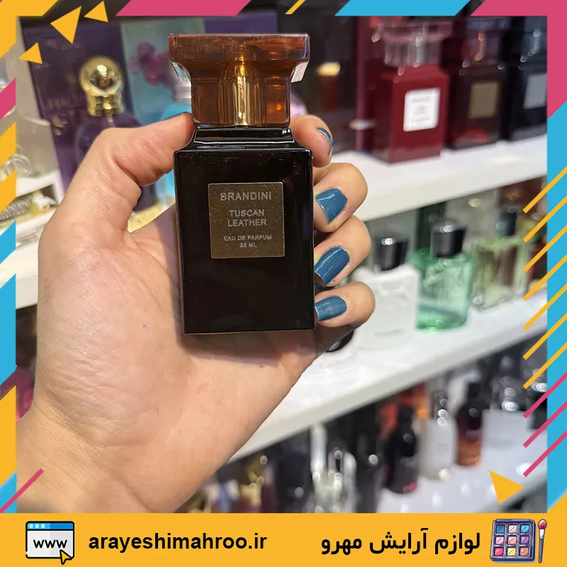ادکلن برندینی رایحه توسکان لدر-brandini tuscan leather-لوازم آرایش اورجینال مهرو
