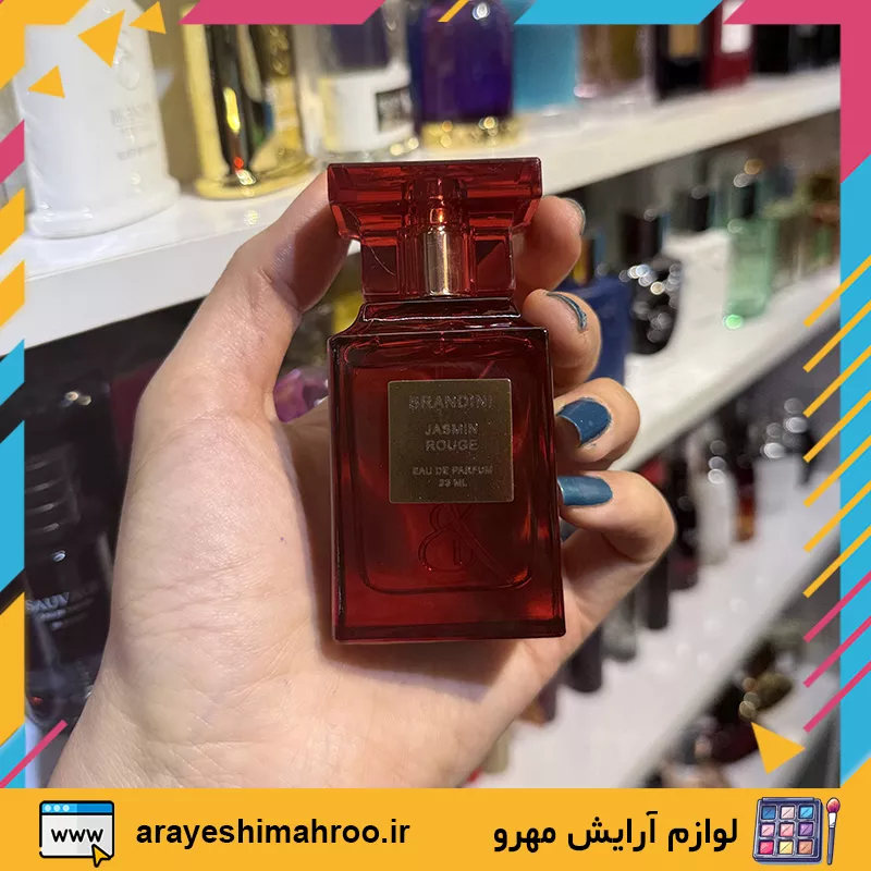 ادکلن برندینی رایحه جاسمین رژ-brandini jasmin rouge-لوازم آرایش اورجینال مهرو