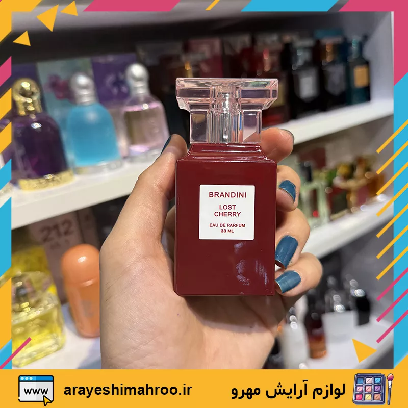 ادکلن برندینی رایحه لاست چری- BRANDINI Lost Cherry Edp-لوازم آرایش اورجینال مهرو