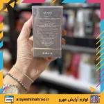 ادکلن عود وود برندینی-BRANDINI oud wood eau de parfum-محصولات برندینی-لوازم آرایش اورجینال مهرو