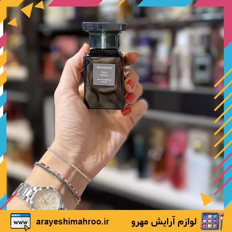 ادکلن عود وود برندینی-BRANDINI oud wood eau de parfum-محصولات برندینی-لوازم آرایش اورجینال مهرو