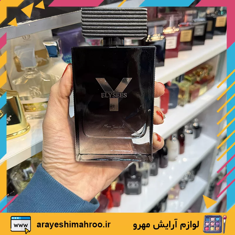 ادکلن مارک جوزف الیزه وای-marc joseph elysees y Eau De Parfum-محصولات مارک جوزف-لوازم آرایش اورجینال مهرو