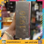 ادکلن مارک جوزف ماین نویر 1930-Mine Noir 1930 Marc Joseph for men-محصولات مارک جوزف -لوازم آرایش اورجینال مهرو