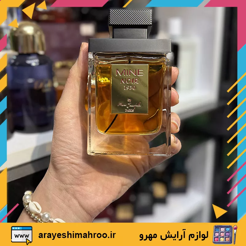 ادکلن مارک جوزف ماین نویر 1930-Mine Noir 1930 Marc Joseph for men-محصولات مارک جوزف -لوازم آرایش اورجینال مهرو