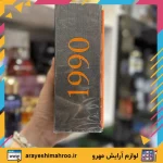 ادکلن مارک جوزف ماین نویر 1990-Mine Noir 1990 Marc Joseph for men-محصولات مارک جوزف -لوازم آرایش اورجینال مهرو