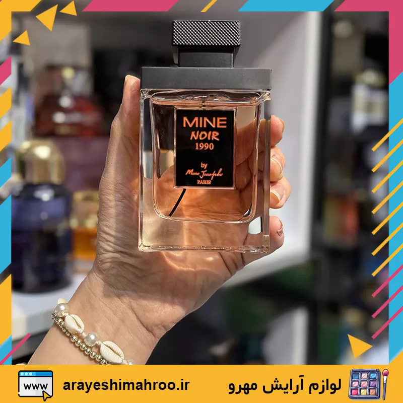 ادکلن مارک جوزف ماین نویر 1990-Mine Noir 1990 Marc Joseph for men-محصولات مارک جوزف -لوازم آرایش اورجینال مهرو