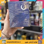 ادکلن مردانه الکسیر دیپ سنس-deep sense elixir Eau De Parfum-محصولات دیپ سنس-لوازم آرایش اورجینال مهرو