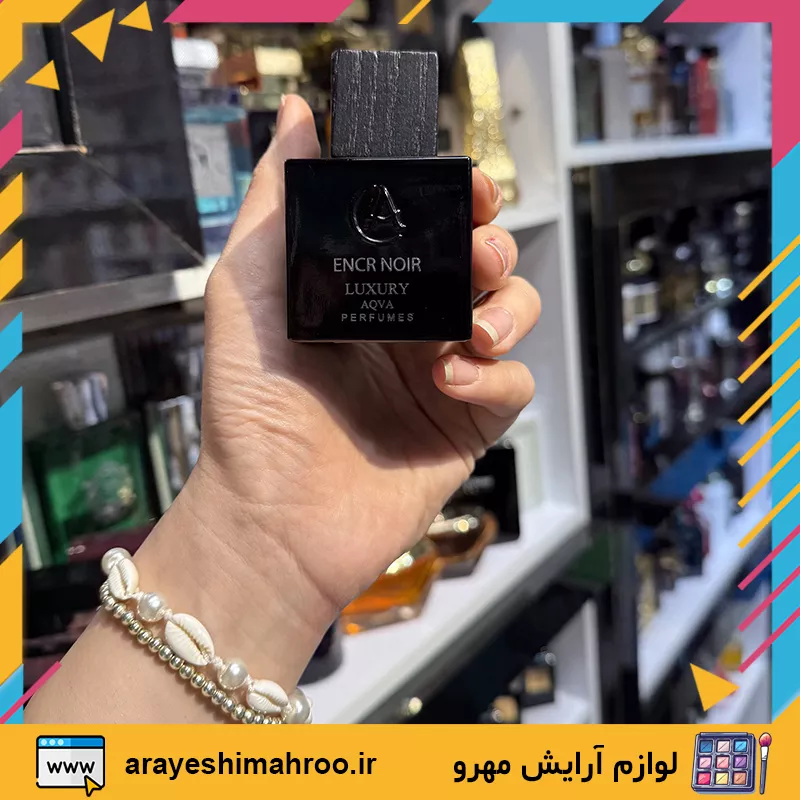 ادکلن مردانه لالیک مشکی انکر نویر لاکچری آکوا-luxury aqua encr noir eau de parfum-محصولات لاکچری آکوا-لوازم آرایش اورجینال مهرو