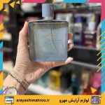 ادکلن مردانه ویت یو دیپ سنس-deep sense With You Eau De Parfum-محصولات دیپ سنس-لوازم آرایش اورجینال مهرو